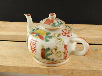 ANTICA PICCOLA TEIERA POLICROMA CINESE PORCELLANA ANTIQUE CHINESE TEA POT