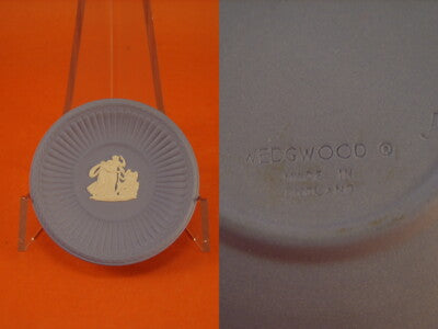 WEDGWOOD PIATTO JASPER AZZURRO