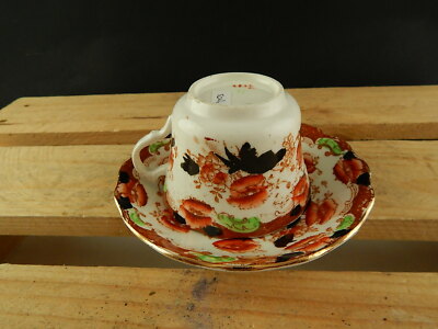 ANTICA PORCELLANA TAZZA PIATTINO MINTON DECORO ORIENTALE MUSEALE PRIMA METÀ 800