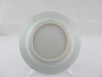 ANTICO PIATTO ORIENTALE GIAPPONESE 1800 PORCELLANA ANTIQUE JAPANESE PLATE