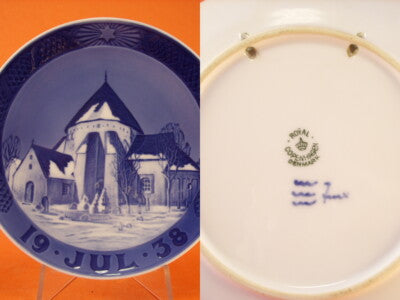 ROYAL COPENHAGEN PIATTO DI NATALE 1938 ORIGINALE PORCELLANA PRIMA SCELTA