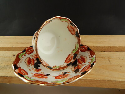 ANTICA PORCELLANA TAZZA PIATTINO MINTON DECORO ORIENTALE MUSEALE PRIMA METÀ 800