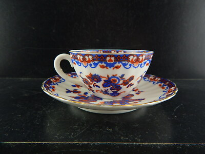 ANTICO ART DECO TAZZINA CAFFÈ PORCELLANA OSCAR SCHALLER BAVARIA ECHT PEKING