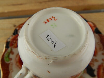 ANTICA PORCELLANA TAZZA PIATTINO MINTON DECORO ORIENTALE MUSEALE PRIMA METÀ 800