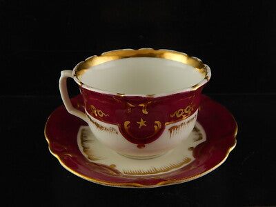 ANTICA RARA TAZZA PIATTINO PORCELLANA PARIGI PRIMO 800 BIANCO PORPORA ORO #7214