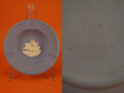 WEDGWOOD PIATTO POSACENERE JASPER AZZURRO