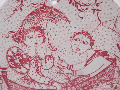 PIATTO PORCELLANA VINTAGE BJORN WIINBLAD COLLEZIONE I MESI "LUGLIO" JULY