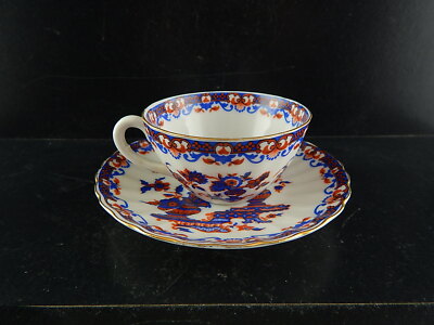 ANTICO ART DECO TAZZINA CAFFÈ PORCELLANA OSCAR SCHALLER BAVARIA ECHT PEKING