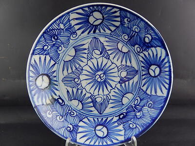 ANTIQUARIATO ORIENTALE ANTICO PREZIOSO PIATTO CINESE PORCELLANA BIANCO E BLU
