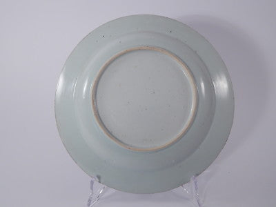 ANTICO PIATTO GIAPPONESE 1800 PORCELLANA ANTIQUE PORCELAIN JAPANESE PLATE