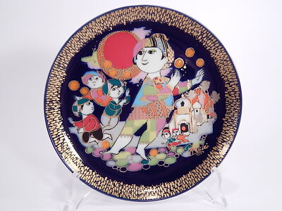 ROSENTHAL PIATTO ALADINO E IL GENIO DELLA LAMPADA MOTIVO II BJORN WIINBLAD