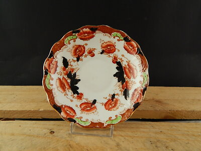 ANTICA PORCELLANA TAZZA PIATTINO MINTON DECORO ORIENTALE MUSEALE PRIMA METÀ 800