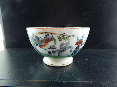 ANTICA TAZZA SCODELLA CERAMICA VERBANUM STONE LAVENO DECORO ORIENTALE #1168