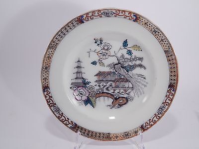 ANTICO PIATTO DI PORCELLANA RORSTRAND 1800 COLLEZIONE ANTIQUE PORCELAIN PLATE