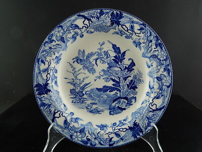 ANTICO PIATTO PORCELLANA WEDGWOOD PORCELAIN BLUE ESOTIC GARDEN FINE 800