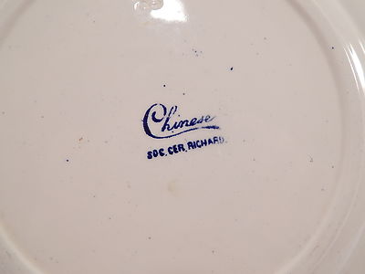 PIATTO PORCELLANA ANTICO ITALIANO CHINESE SOC. CER. RICHARD ANTIQUE PLATE ITALY