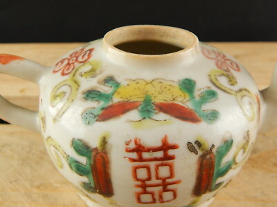 ANTICA PICCOLA TEIERA POLICROMA CINESE PORCELLANA ANTIQUE CHINESE TEA POT