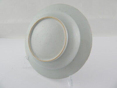 ANTICO PIATTO ORIENTALE GIAPPONESE 1800 PORCELLANA ANTIQUE JAPANESE PLATE