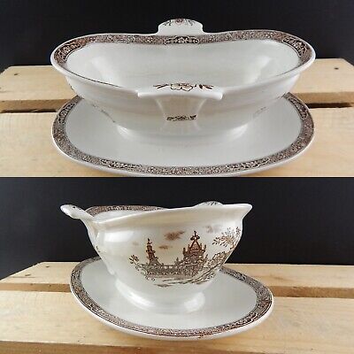 ANTICA SALSIERA PORCELLANA META'1800 GUSTAVSBERG GONG GONG PORCELAIN SAUCE PAN