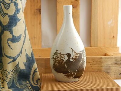 VINTAGE ROYAL COPENHAGEN FAJANCE CERAMICA VASO DESIGN N. THORSSON IL FAGIANO