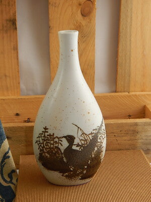 VINTAGE ROYAL COPENHAGEN FAJANCE CERAMICA VASO DESIGN N. THORSSON IL FAGIANO