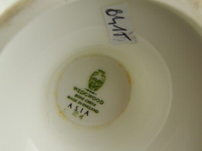 VINTAGE CAFFETTIERA PORCELLANA WEDGWOOD ETRURIA ASIA BLACK PORCELAIN COFFEE POT