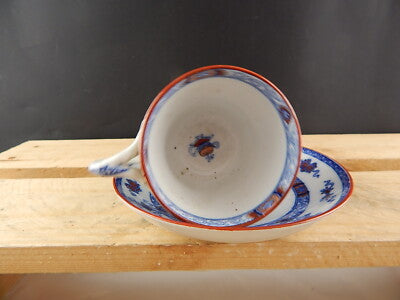 ANTICO 1850 SET PORCELLANA TAZZA E PIATTO MINTON STOKE STAFFORDSHIRE WOODSEAT #