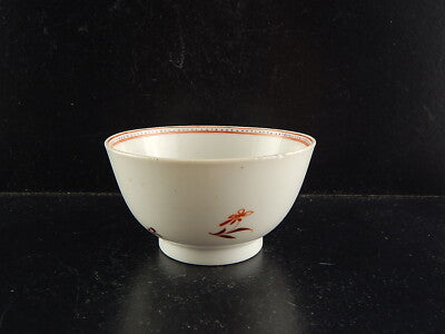 ANTICA FINE PORCELLANA TAZZA TE' COMPAGNIA DELLE INDIE DIPINTA MANO XVIII SEC