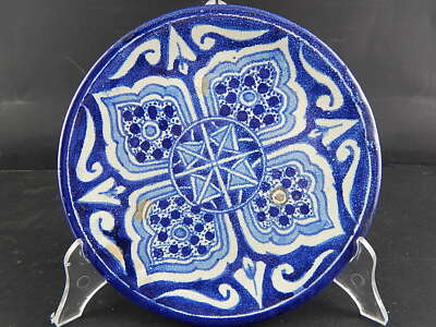 VINTAGE ETNICO PIATTO CERAMICA MAIOLICA MESSICO FATTO AL TORNIO DIPINTO A MANO