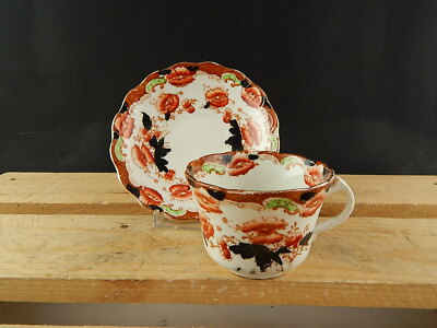 ANTICA PORCELLANA TAZZA PIATTINO MINTON DECORO ORIENTALE MUSEALE PRIMA METÀ 800