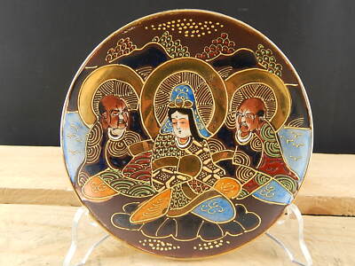 ANTIQUARIATO ORIENTALE 1920 CERAMICA GIAPPONE SATSUMA SHIMAZU CREST TAZZA TÈ