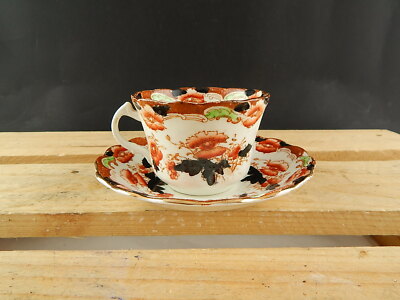 ANTICA PORCELLANA TAZZA PIATTINO MINTON DECORO ORIENTALE MUSEALE PRIMA METÀ 800