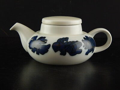 RARA TEIERA PORCELLANA COPENHAGEN BING&GRONDAHL DANISH DESIGN STEEN LYKKE MADSEN