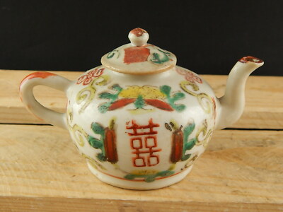 ANTICA PICCOLA TEIERA POLICROMA CINESE PORCELLANA ANTIQUE CHINESE TEA POT