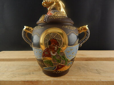 ANTIQUARIATO ORIENTALE 1920 CERAMICA GIAPPONE SATSUMA SHIMAZU CREST POTICHE