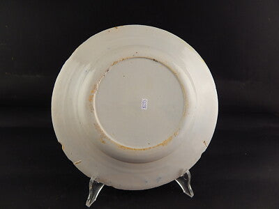 ANTICO PREZIOSO RARISSIMO PIATTO CERAMICA DELFT INIZIO XVIII SECOLO MUSEALE