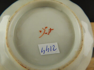 ANTICO SET PICCOLA TAZZA E PIATTINO PORCELLANA GIAPPONESE DIPINTO A MANO GEISHA