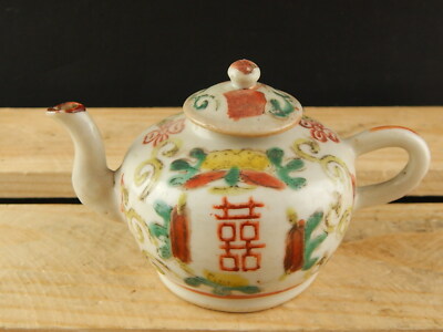 ANTICA PICCOLA TEIERA POLICROMA CINESE PORCELLANA ANTIQUE CHINESE TEA POT