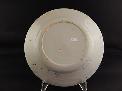 ANTICO PREZIOSO RARISSIMO PIATTO CERAMICA DELFT INIZIO XVIII SECOLO MUSEALE 8235