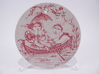 PIATTO PORCELLANA VINTAGE BJORN WIINBLAD COLLEZIONE I MESI "LUGLIO" JULY