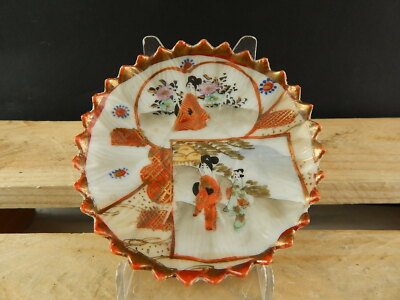 ANTICO SET PICCOLA TAZZA E PIATTINO PORCELLANA GIAPPONESE DIPINTO A MANO GEISHA