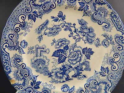 ANTICO 1946 RARO PIATTO CERAMICA RICHARD MILANO DECORO JAPON BIANCO BLU DIFETTO