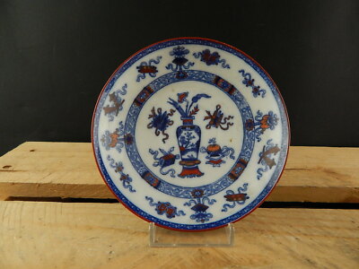 ANTICO 1850 SET PORCELLANA TAZZA E PIATTO MINTON STOKE STAFFORDSHIRE WOODSEAT