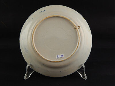 ANTICO PREZIOSO RARISSIMO PIATTO CERAMICA DELFT FINE XVII SECOLO MUSEALE