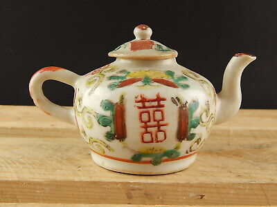 ANTICA PICCOLA TEIERA POLICROMA CINESE PORCELLANA ANTIQUE CHINESE TEA POT