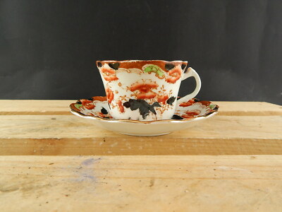 ANTICA PORCELLANA TAZZA PIATTINO MINTON DECORO ORIENTALE MUSEALE PRIMA METÀ 800