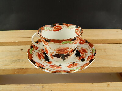 ANTICA PORCELLANA TAZZA PIATTINO MINTON DECORO ORIENTALE MUSEALE PRIMA METÀ 800