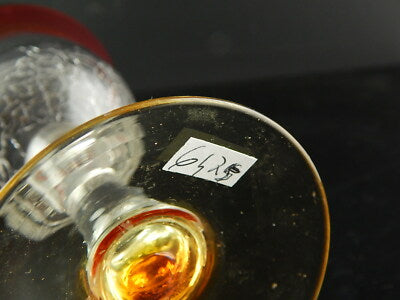 VINTAGE BICCHIERE CALICE VETRO SOFFIATO MURANO VENEZIA COLLEZIONE