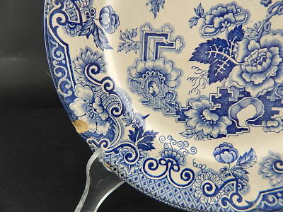 ANTICO 1946 RARO PIATTO CERAMICA RICHARD MILANO DECORO JAPON BIANCO BLU DIFETTO