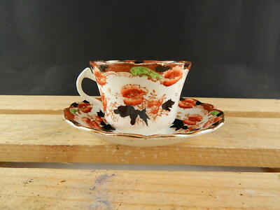 ANTICA PORCELLANA TAZZA PIATTINO MINTON DECORO ORIENTALE MUSEALE PRIMA METÀ 800